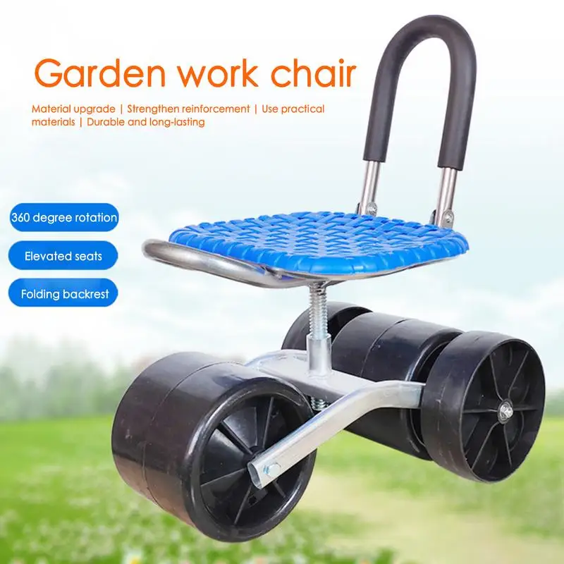 Mobile Garden Workseat Adjustable Heavy Duty Rolling Weeding Stool Garden Stool Cart gardening seat Workseats