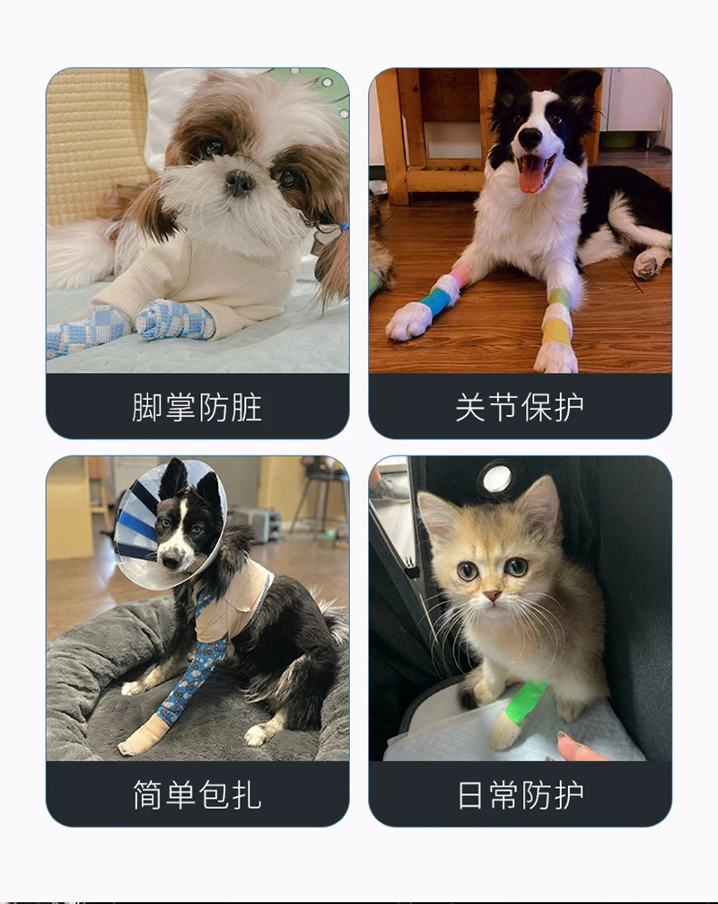 6 Rolls Vet Wrap Cohesive Bandage Self Adhesive Elastic Tape Animal Print Non-woven Breathable for Dog Cat Horse Wound Care