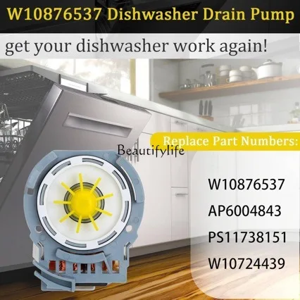 W10876537 Dishwasher drain pump replaceable W10724439 W10876537 AP6004843