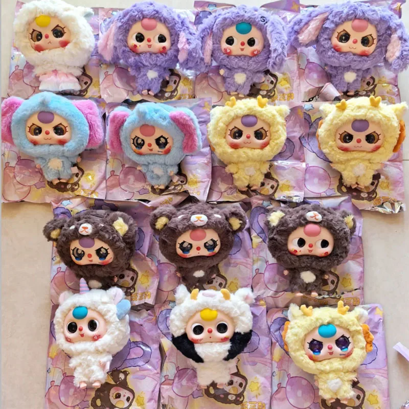 

Детская сумка на молнии с большой головой для трех лет, серия слепых коробок, коллекция моделей, настольное украшение, загадочная коробка, подарки для девочек