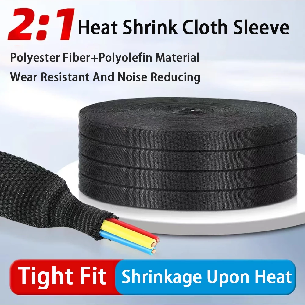 

2:1 Heat Shrink Braided Cable Sleeve 6-30mm Insulation Flam Retardant Wire Wrap Sheath Protection PET Auto Line Organizer