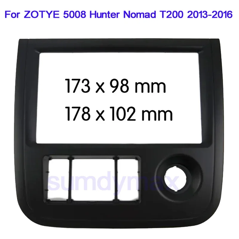 2din Car Stereo Radio Fascia Panel Plate Frame for  ZOTYE 5008 Hunter Nomad T200 2013-2016 car multimedia player frame