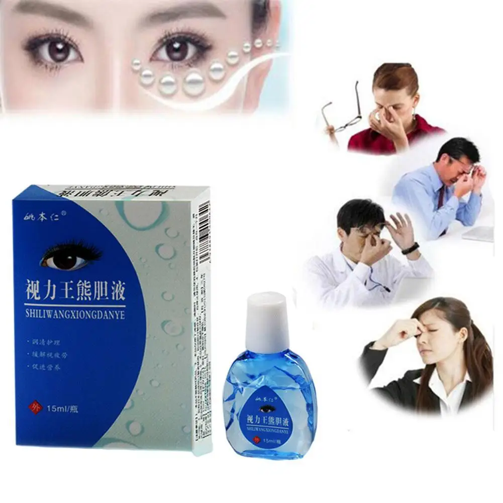 15ml Eye Drops Eye Care Solution Contact Lens Water Liquid Pupil Cleaning Health Care Portable Eye Drops