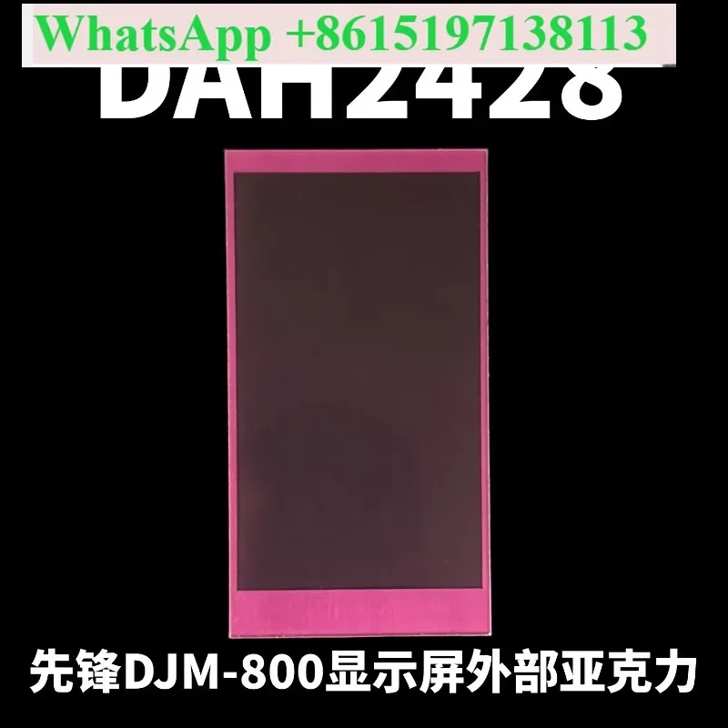 For Pioneer djm800 mixer display screen outer acrylic plastic panel repair parts dah2428