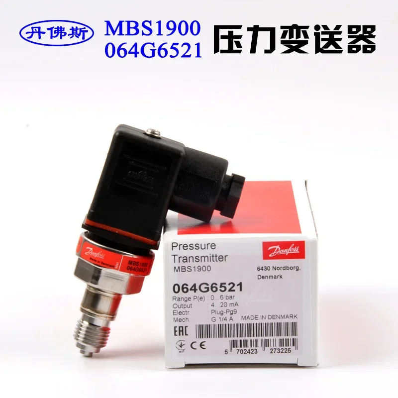 2026 DanfossMBS1900 Pressure Transmitter Sensor 064G6521 Danfoss Water Pump Air Compressor 0-6bar