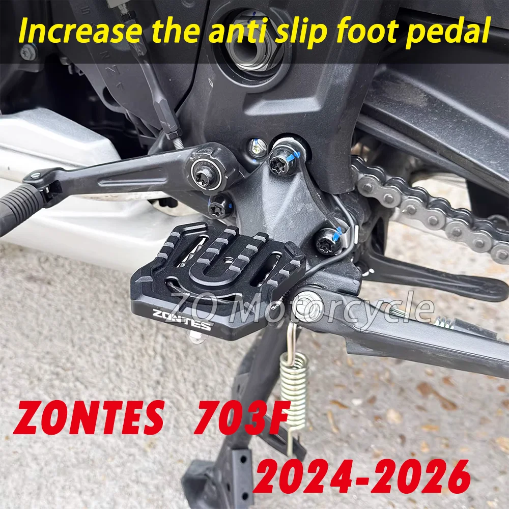 

Used for ZONTES 703F modification with widened and enlarged foot pedals, anti-skid foot pedals, three cylinder ADV foot pedals