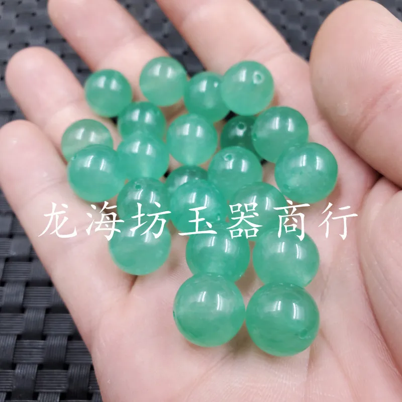 Jade Scattered Beads Optimization Aventurine Loose round Beads Scattered Beads Quartz Rock Jade Scattered Beads Fruit Green Acce