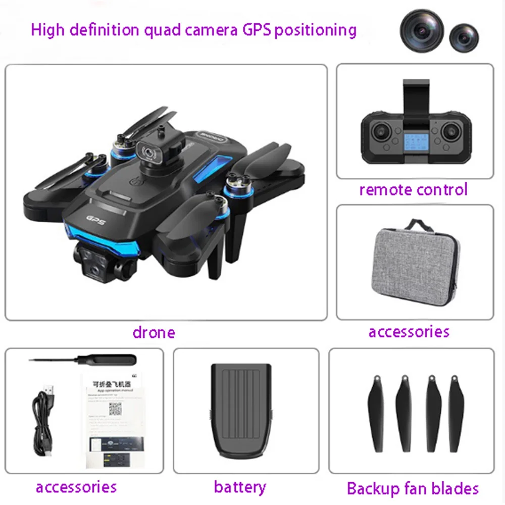 DL21 GPS المهنية عالية الوضوح التصوير الجوي طائرة التحكم عن بعد التحكم عن بعد مع شاشة لعبة الطائرات بدون طيار