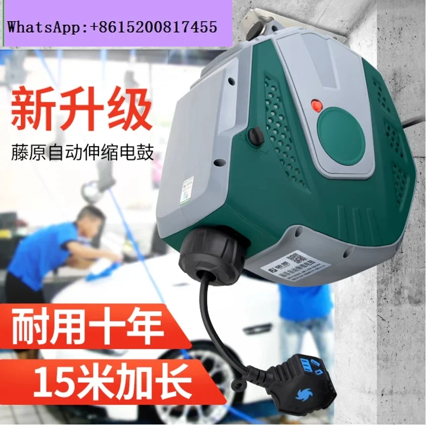 Automatic telescopic electric drum national standard three-core all-copper wire power strip cable take-up auto repair wire reel