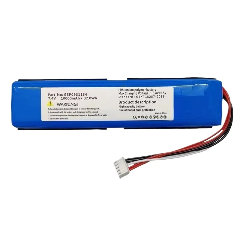 10000mAh 7.4V Battery for JBL Xtreme 1  Wireless bluetooth Audio BatteryWireless Bluetooth speaker battery