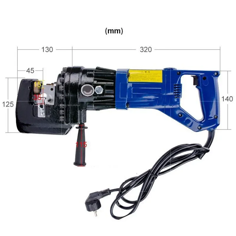 MHP-20 Stainless Steel Hole Opener, 220V/110V Portable Electric Hydraulic Punching Machine