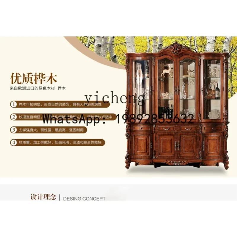 A1 solid wood wine cabinet four-door European 1.8-meter glass cabinet curved carved luxury dining side cabinet