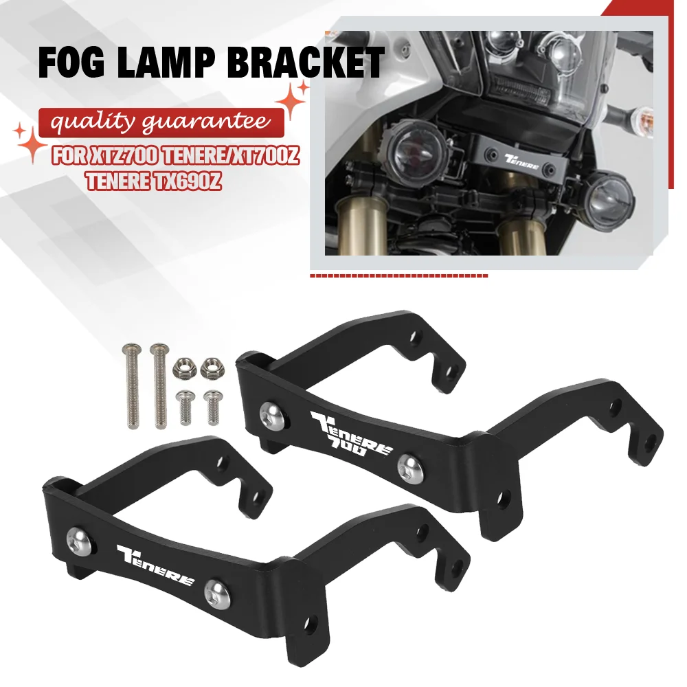 

FOR Yamaha TX690Z /XTZ690 Tenere 2019-2024 Motorcycle Fog Lights Auxiliary Bracket Driving Lamp Spotlight Bracket Tenere 700