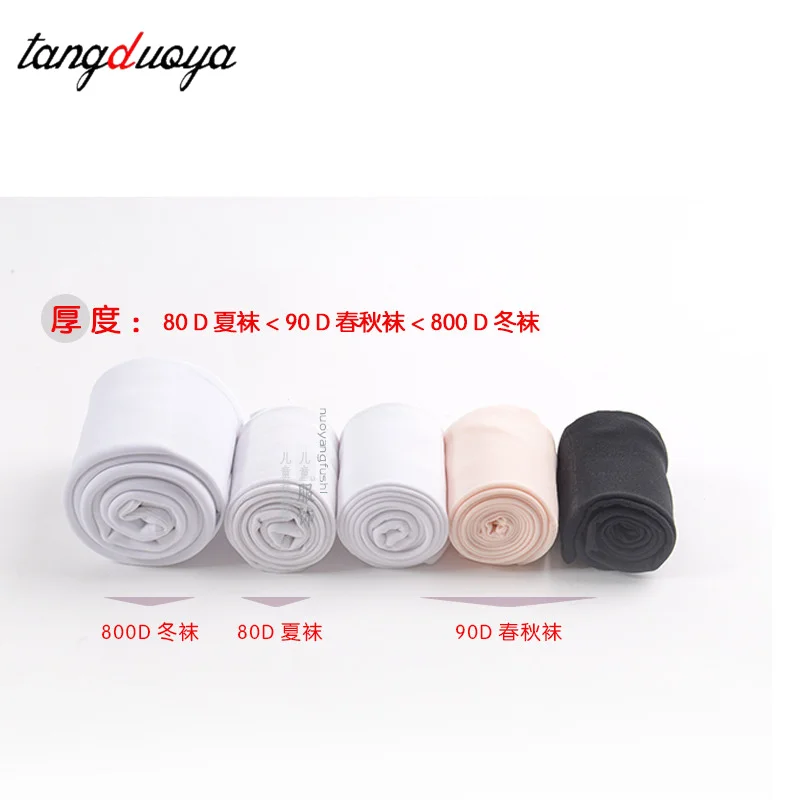 الخريف الشتاء الباليه الرقص جوارب طويلة ضيقة الفتيات القدمين لينة الفتيات جوارب مرونة جيدة الفتيات جوارب طويلة #2