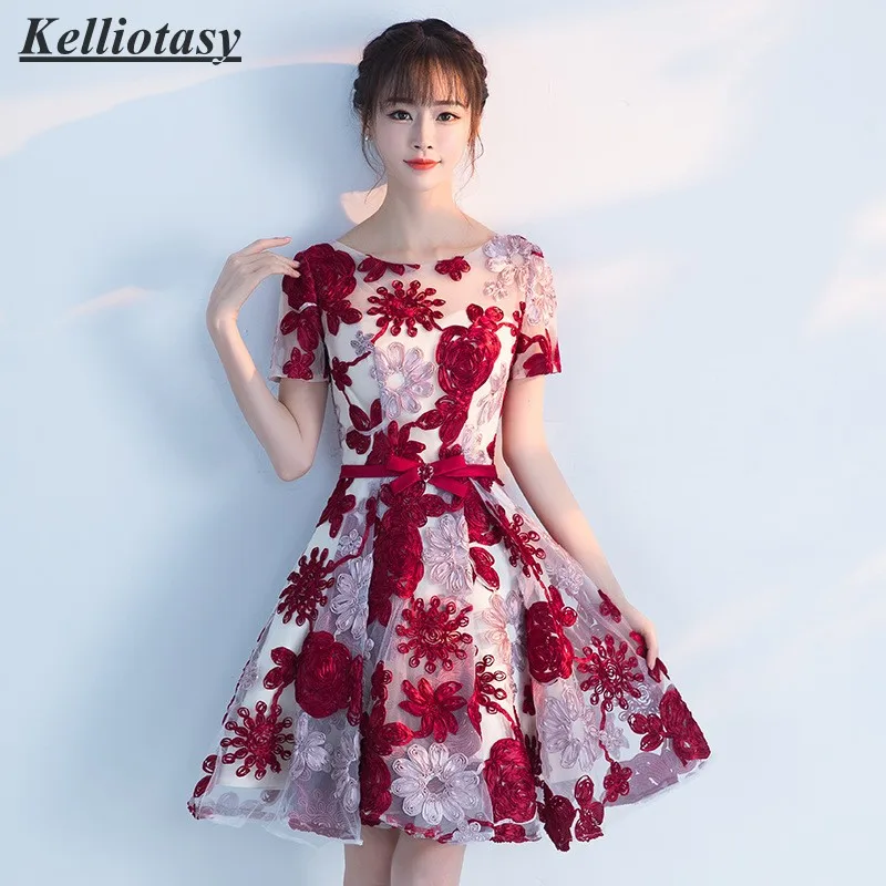 Beautiful Bridesmaid Dresses Floral Lace Bridal Party Dress For Women Short Sleeves Birthday Party Dress2024