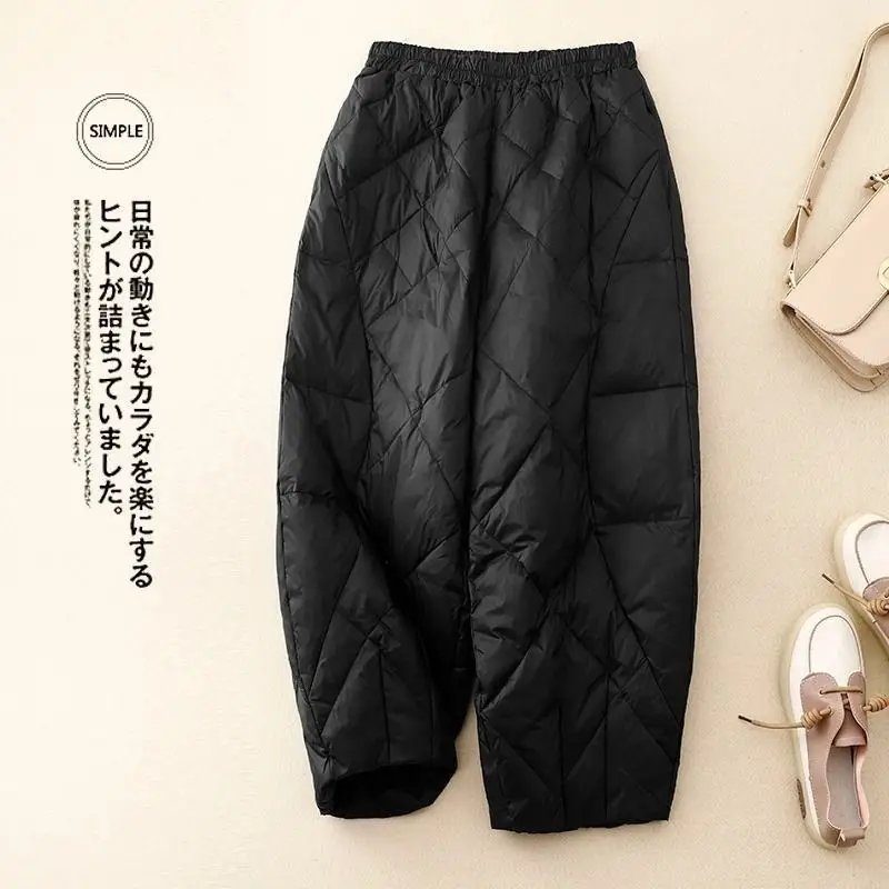 Down Pants Women Winter 2024 New Style Outdoor Wear Spring and Autumn Down Cotton Pants Pink Small Cropped Pants, Light and Thin