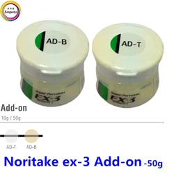 Noritake EX-3 Add-on AD-B AD-T 50g