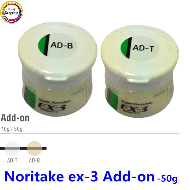 Noritake EX-3 Add-on  AD-B AD-T 50g