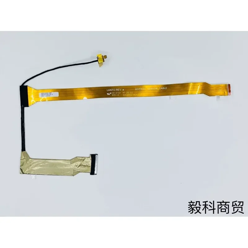 

Camera Cable for Lenovo ThinkPad X1 Titanium Gen1 450.0G604.0001