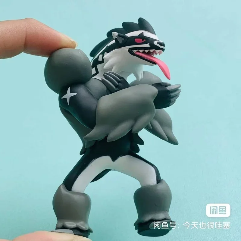 

Bandai Genuine Pokemon Scale World 1/20 Series Galar Region Obstagoon Figure Model Ornament Bulk Toys