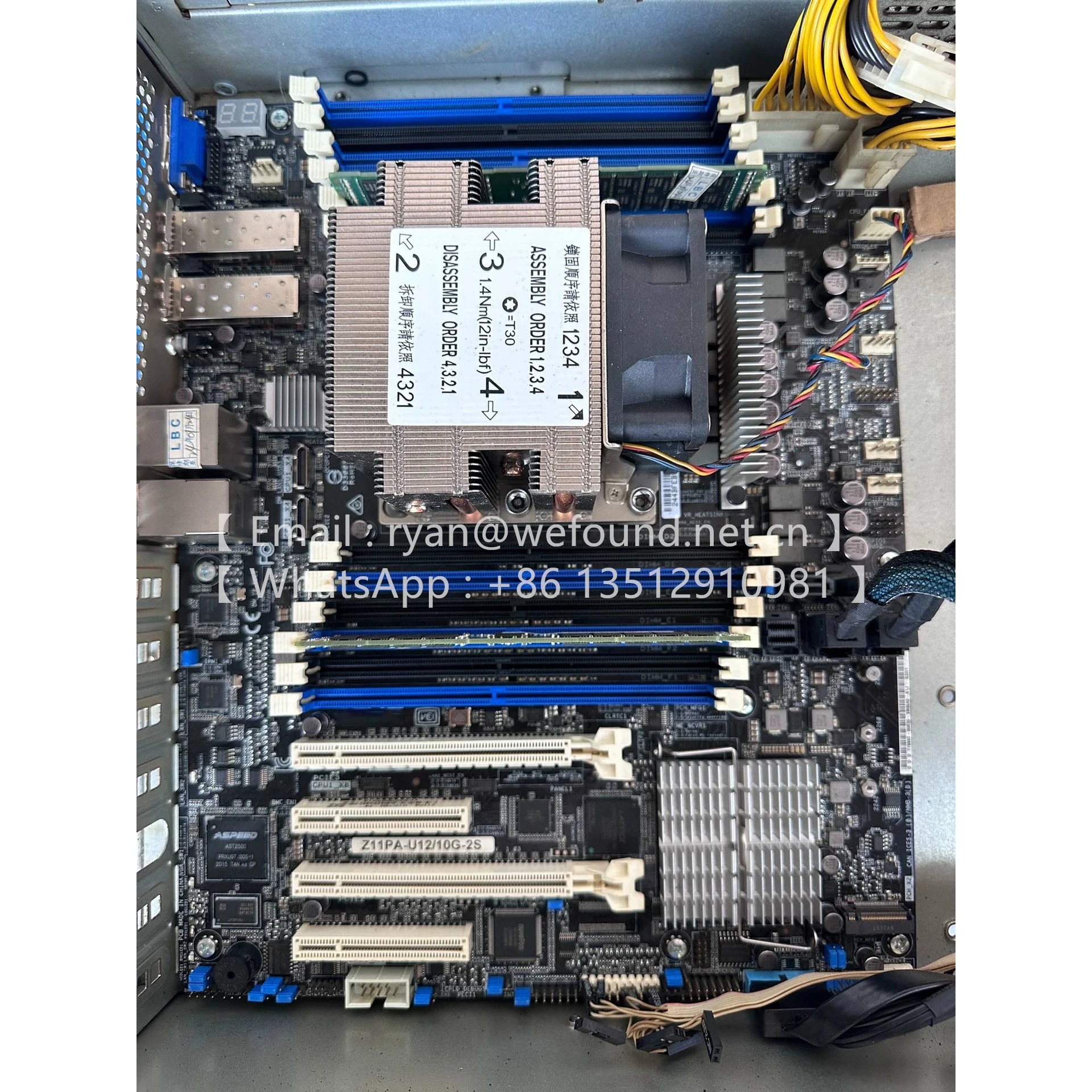 

Серверная плата Z11PA-U12/10G-2S