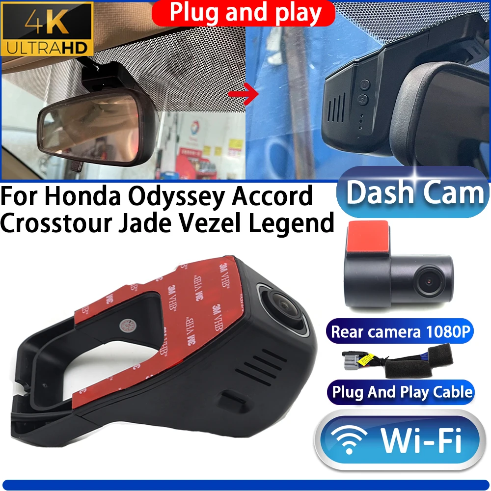 HighCity For Honda Odyssey Accord Crosstour Jade Vezel Legend Dash Cam Camera DVR 4K UHD 2160P Wifi Plug And Play Video Recorder
