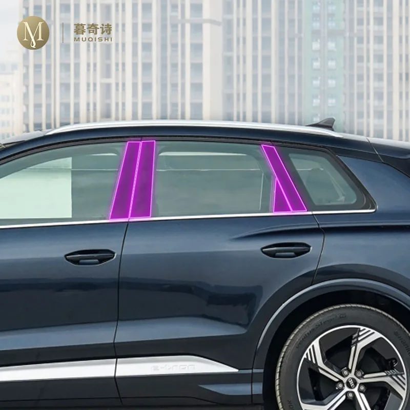 For Audi Q4 e-tron 2022-2023Car Exterior Body film B C Window pillar Scratch prevention Repair membrane TPU PPF Film Accessories