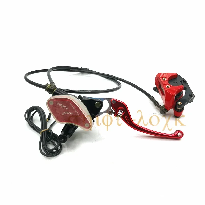 Front Rear Brake Assembly Hydraulic Pump Lever for Citycoco Electric Scooter Modification Accessories