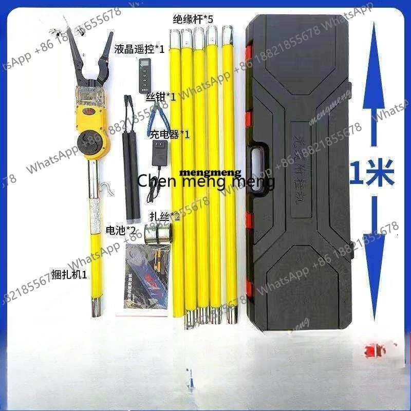

Automatic optical cable attachment cable binding machine High-altitude hook binding machine Optical fiber cable attachment