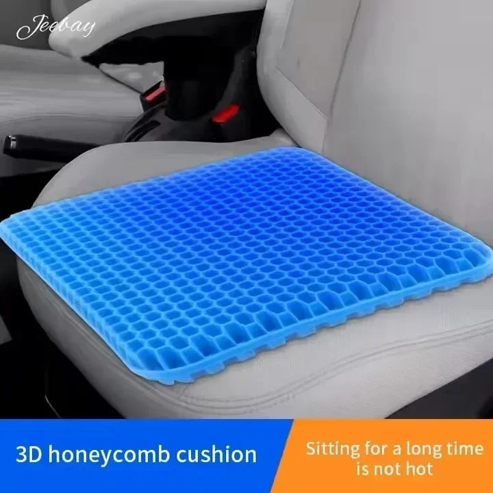 Gel seat cushion Home Office wheelchair chair Car Summer Breathable honeycomb design for stress relief back tailbone pain