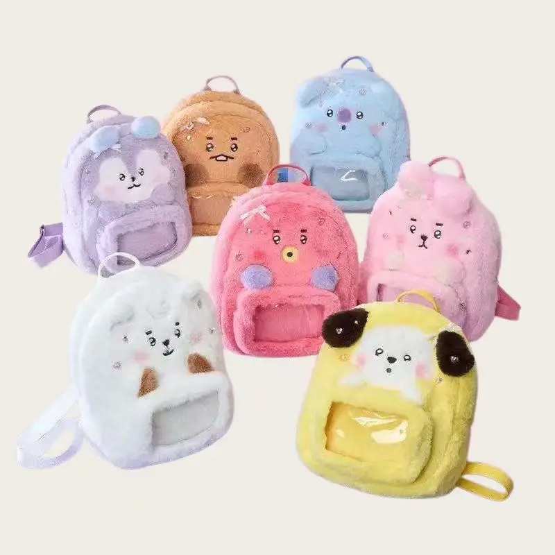 7 Cute Animal Plush Backpacks, Soft Fluffy Cartoon Backpack with Double , Kawaii Aesthetic Plush Bag with Clear Pocket