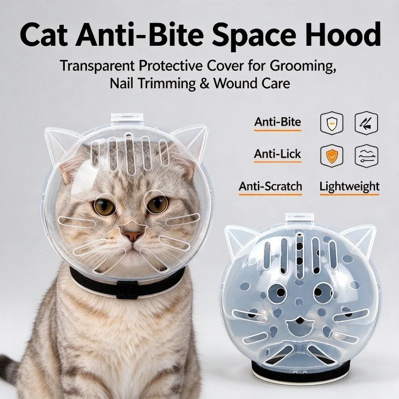 Pherical Cat Space Hood Elizabeth Collar Anti Lick Anti Bite Cat Head Cover Pet Protective Cone to Prevent Scratching & Fighting