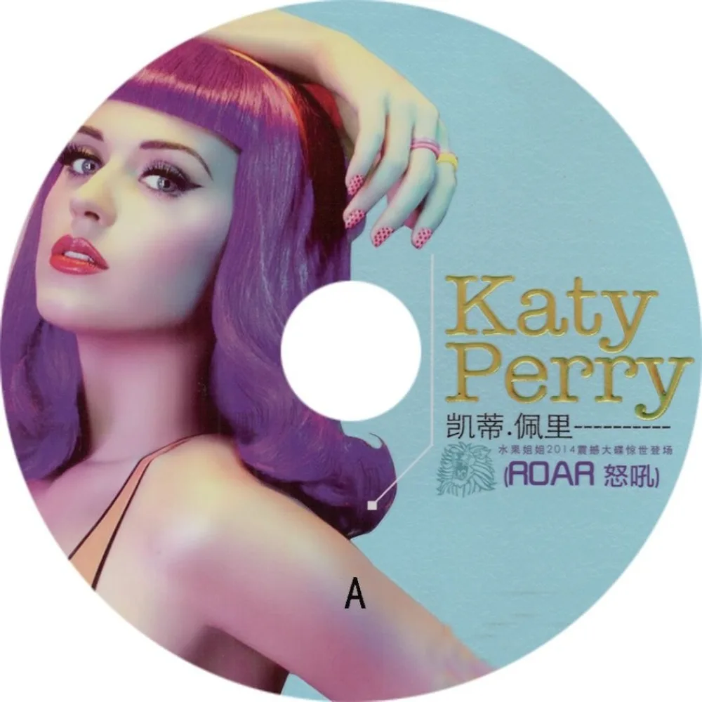 Katy Perry Colección Ur So Gay 3CD | Audio de Alta Fidelidad sin Pérdidas | Premium para entusiastas de la música pop