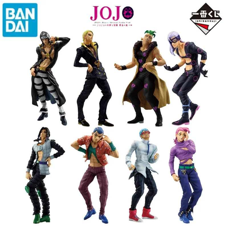 

BANDAI Genuine Ichiban Kuji JoJo's Bizarre Adventure GOLDEN WIND HITMAN TEAM Pesci Formaggio Anime Figures Toys Gift Model