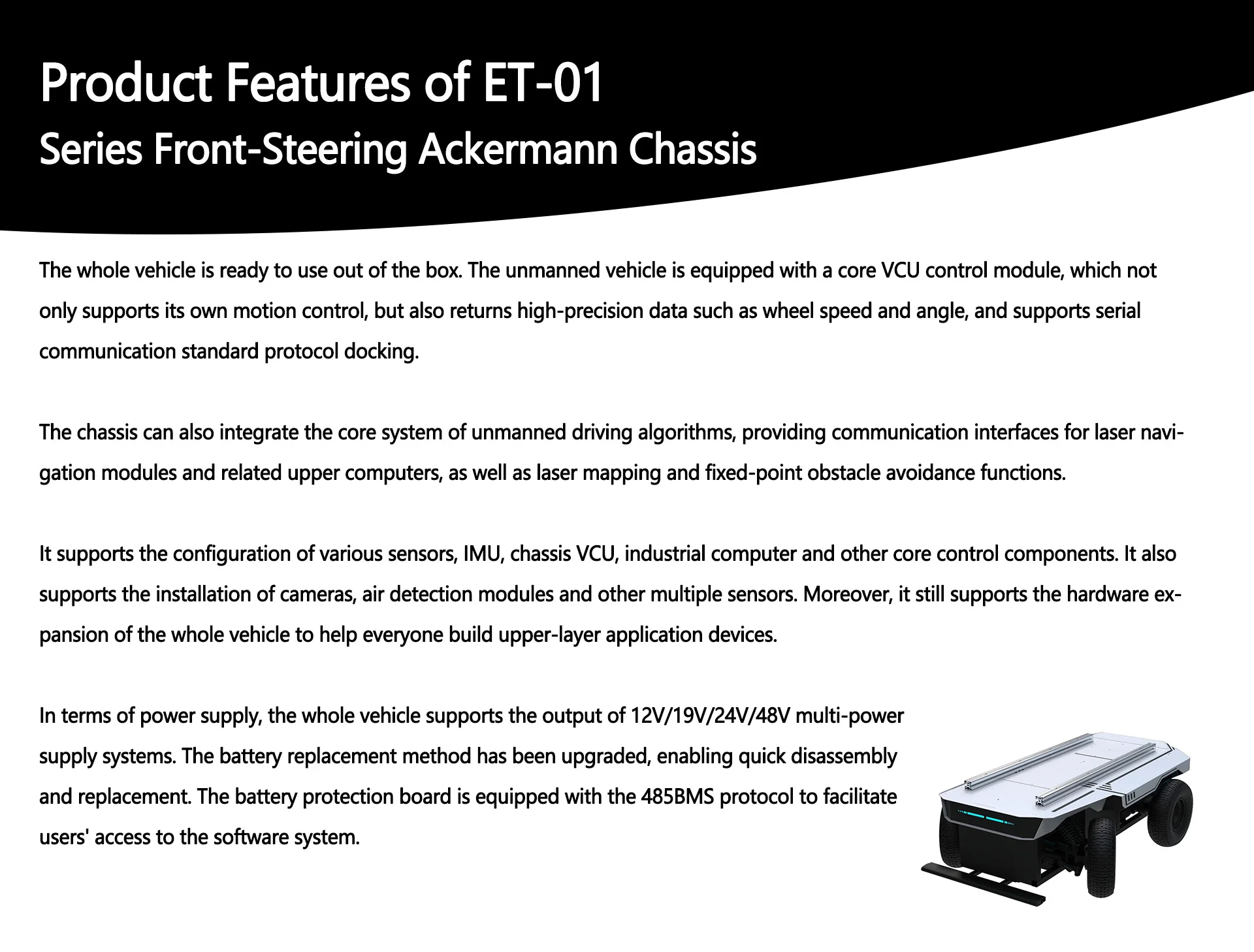 هيكل Ackermann عالي السرعة للتوجيه الأمامي AGV هيكل الروبوت منصة AMR UGV 150 كجم حمولة 20 ° تسلق SLAM ROS جميع التضاريس #4