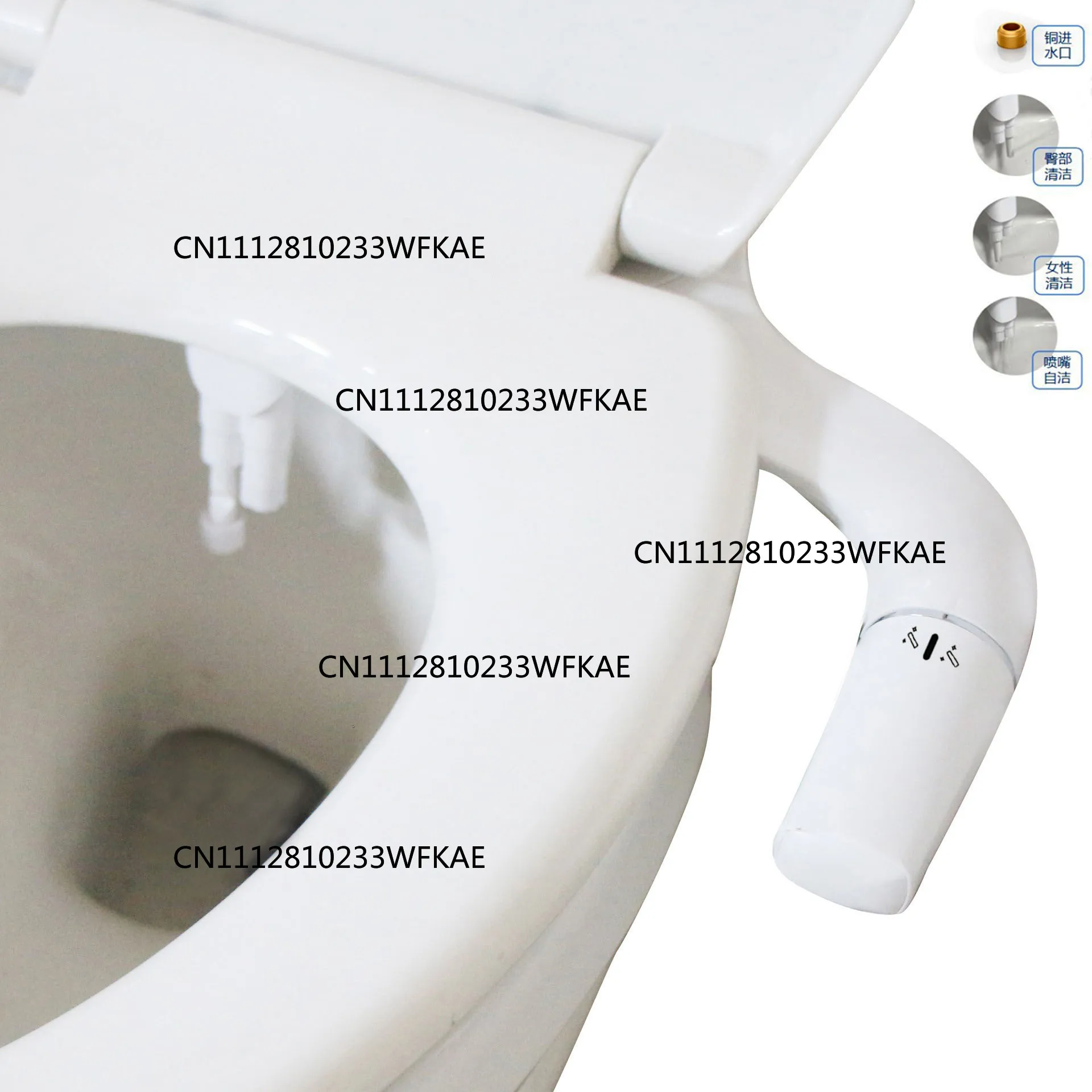 left-hand universal model that doesn't require electricity bill,water for butt washing, ultra-thin intimate hygiene device