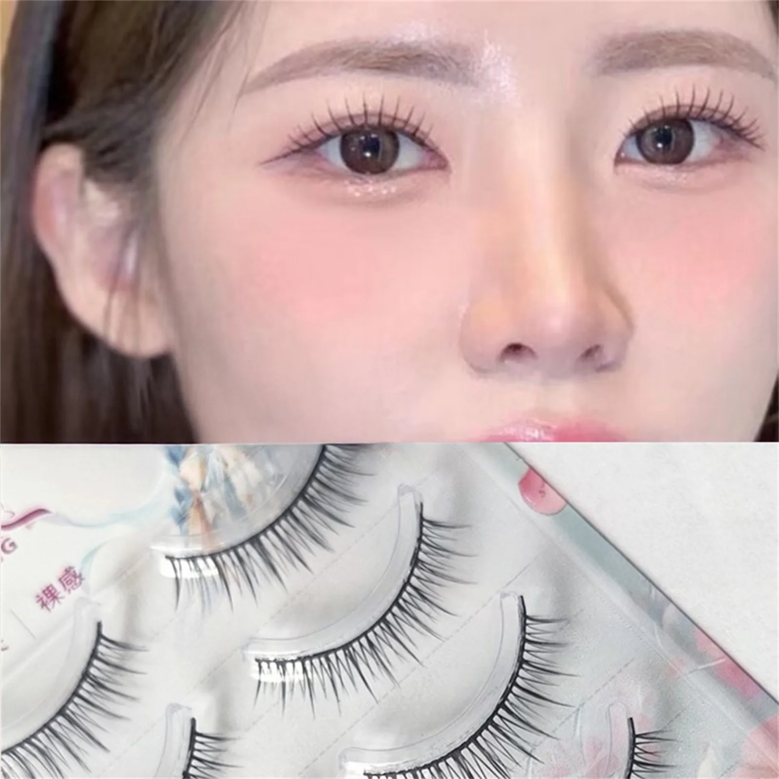Korean Style strips False Eyelashes With Black Band Natural Full Look Small Eyes Daily eyelash For Makeup