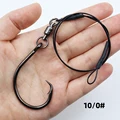 10I0 (1pc)