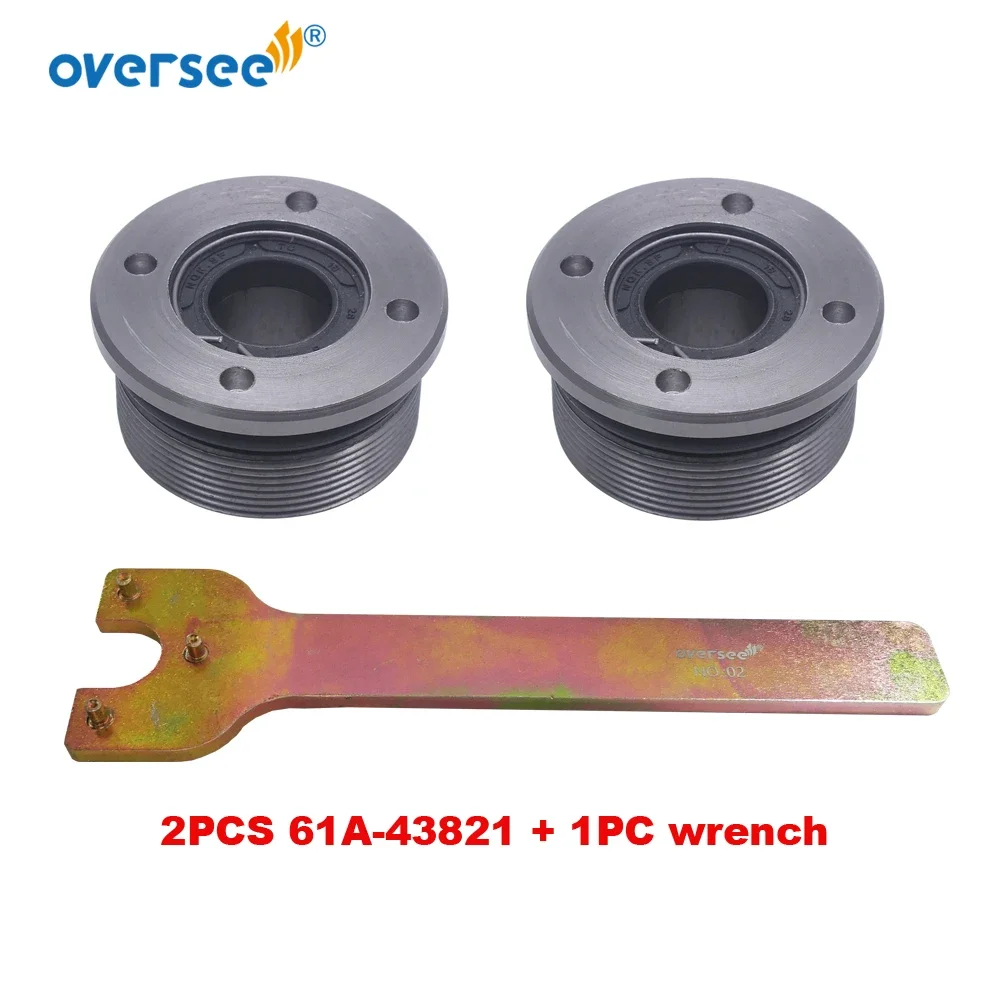 61A-43821 Screw with Wrench,Trim Cylinder End For Yamaha Outboard Motor 200-300 HP 61A-43821-00;With O-Ring 61A-43861-00