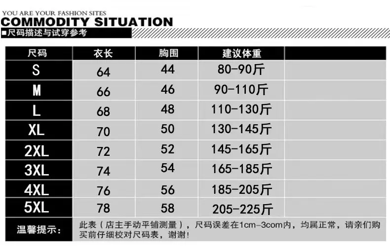 أذربيجان التكنولوجيا مضحك ميمي تي شيرت #6