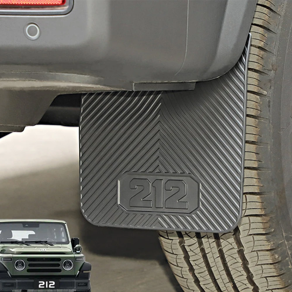 

Подходит для BAIC 212 T01 2024-2025, модификация автомобильного крыла с утолщенными аксессуарами для брызговиков Frear Tire