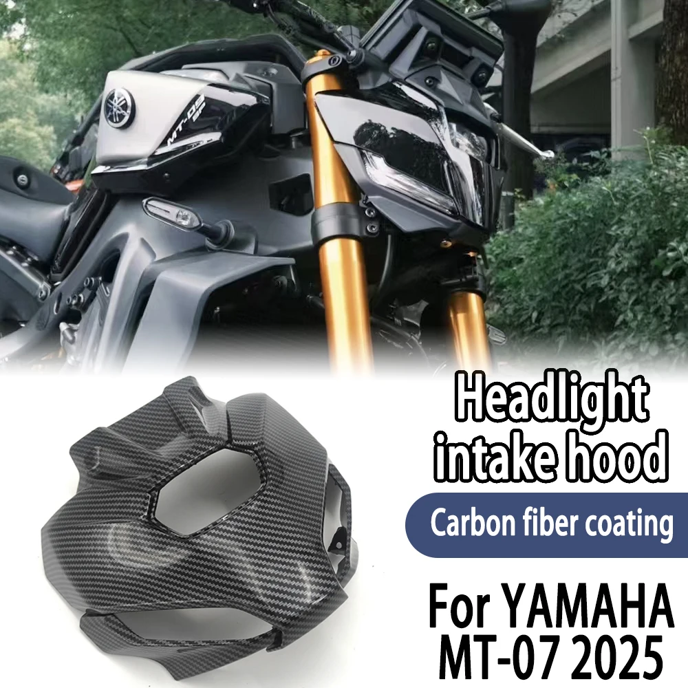 

Для YAMAHA MT-07 2025 mt07 2025 обтекатель фар верхняя носовая маска передний кронштейн сигнала рулевого управления нижняя панель фар MT07
