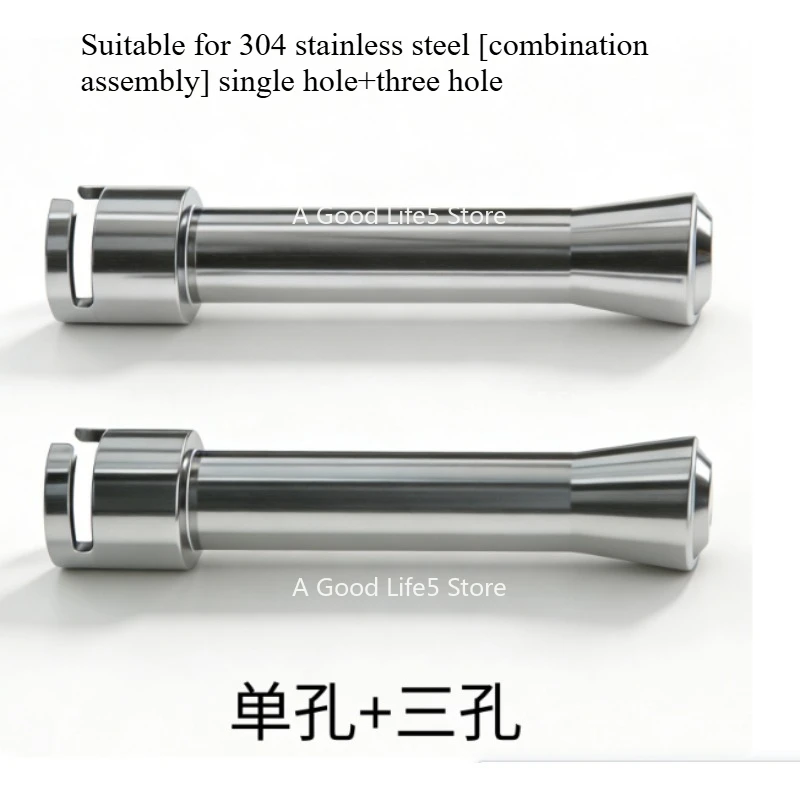 

Applicable To Delong ECO310 Stainless Steel Modified Nozzle Ecp35.31/em450 S3