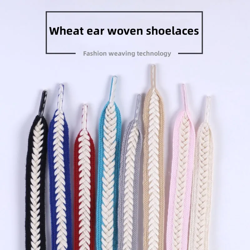 

Pure Cotton Wheat Ear Shoelaces for SneakersWide1.5cm Rainbow Shoelace For Women Man Textured Weave Classic Shoe Laces