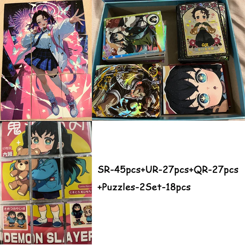 Douqu 4 أنيمي شيطان القاتل JK SR QR UR بطاقات كامادو Nezuko Tokitou Muichirou جمع بطاقات هدايا عيد ميلاد لعب الأطفال
