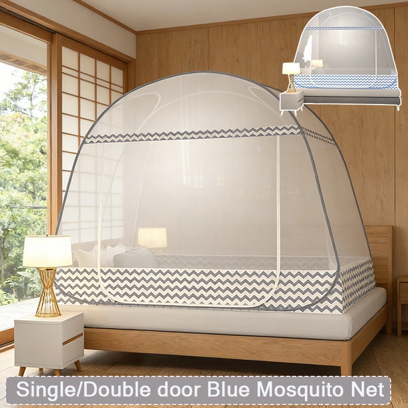 

New Camping Mosquito Net Portable Tent for Travel - Foldable Double Bed Canopy with Breathable Mesh, Home Bedding Protection