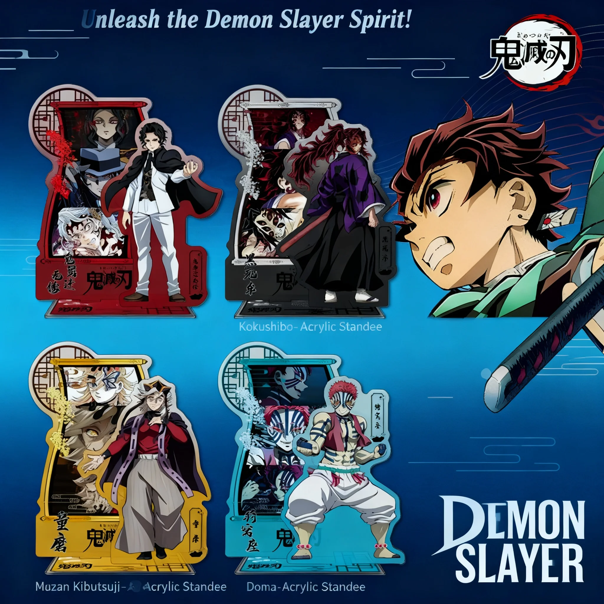 

Акриловая фигурка-стенд Demon Slayer Kimetsu No Yaiba с градиентным эффектом, двусторонняя, Токито Муичиро, Камадо Танджиро, персонаж аниме, для рабочего стола