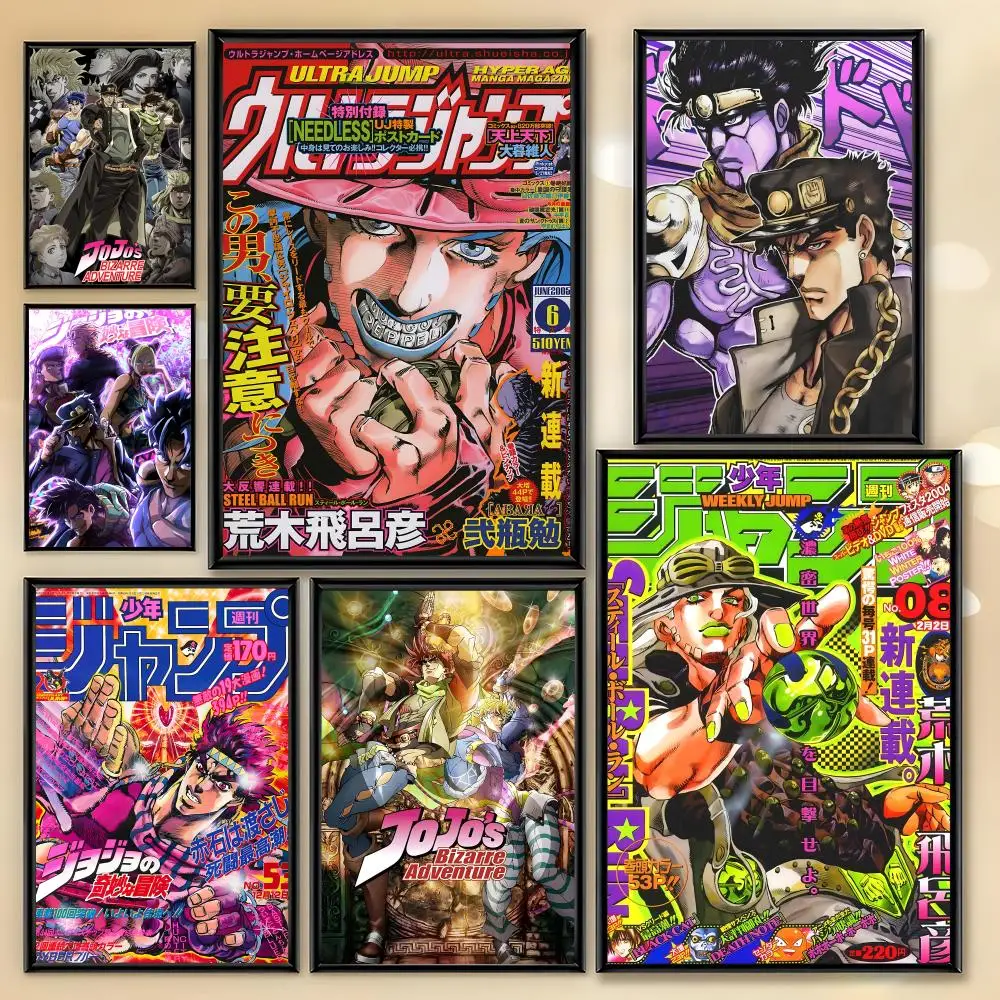 JoJo Bizarre Adventure Poster HD Art Sticky Wall Room Decor Home Waterproof Home Living Bar Aesthetic Decoration