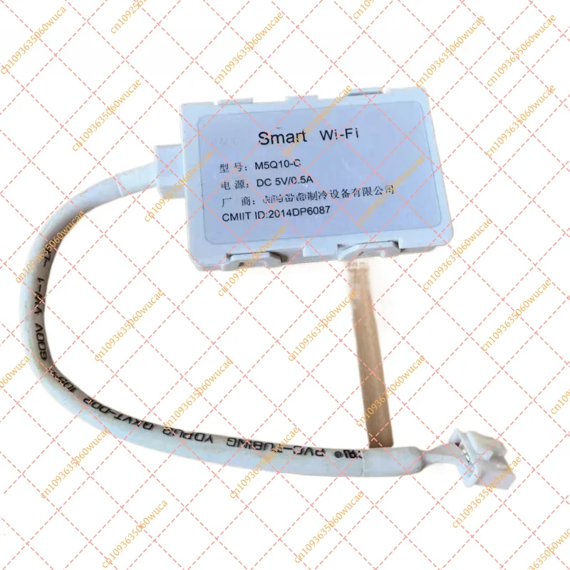 for Midea AC Wi-Fi Network Module M5Q10-C, Smart Phone Remote Control Replacement Part