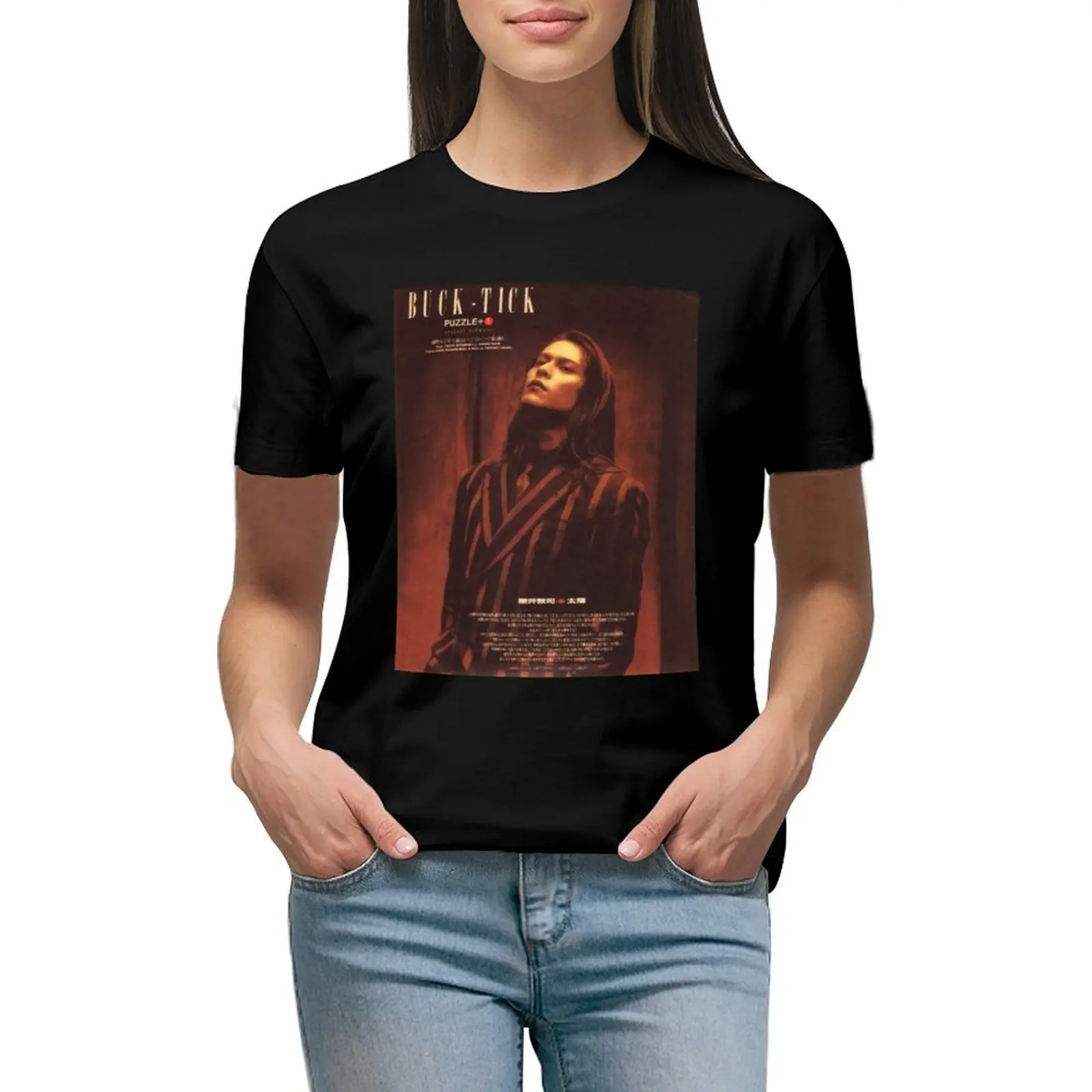 

Buck Tick Atsushi Sakurai 90s T-shirt female plus size tops tees cotton t shirts Women